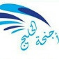 Samir
