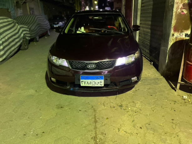 syar-kya-syrato-modyl-2010-llbyaa-big-2