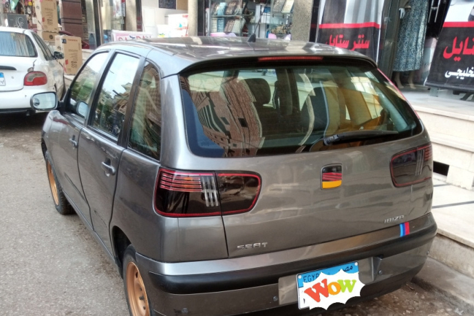 syar-syat-aybyza-modyl-2002-llbyaa-big-1