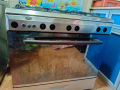 botagaz-kryazy-astanls-mstaaml-5-aayon-small-2