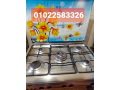 botagaz-kryazy-astanls-mstaaml-5-aayon-small-0