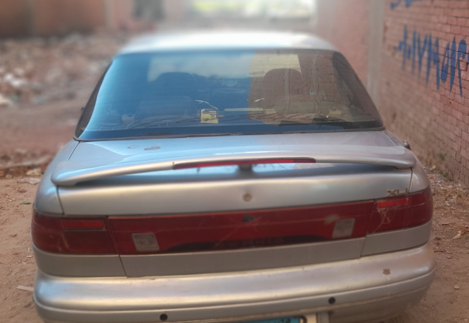 syar-kya-syfya-on-modyl-95-llbyaa-big-1