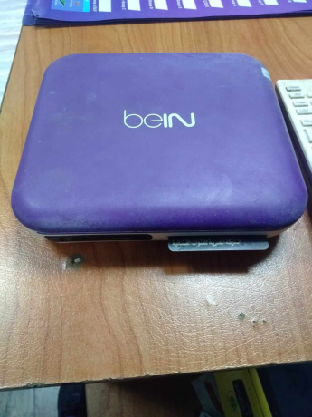 ghaz-by-an-bhalh-mmtaz-llbyaa-big-0