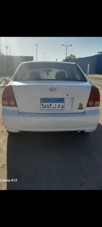 syar-hyonday-fyrna-modyl-2009-llbyaa-big-2