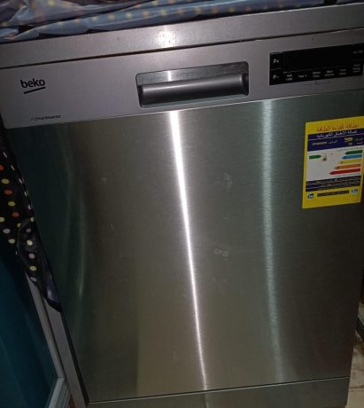 ghsalh-atbak-byko-ksr-zyro-llbyaa-big-1