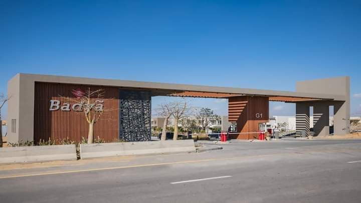 shk-llbyaa-fy-kmbond-badya-balm-hylz-6-aktobr-big-2