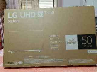 shashh-al-g-50-bosh-gdydh-alkrtonh-llbyaa