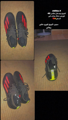 gzmh-llbyaa-mkas-43-adidas-x-big-0