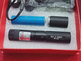 allyzr-alakhdr-alalmany-llbyaa