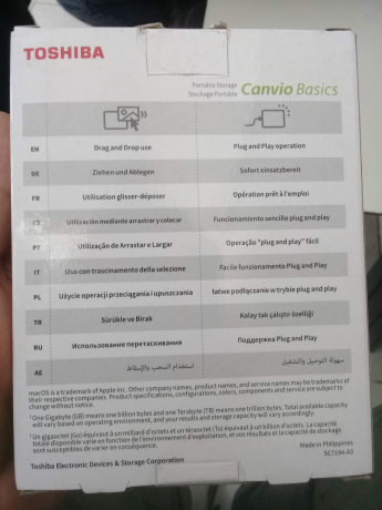 hard-2-tyra-toshyba-big-1