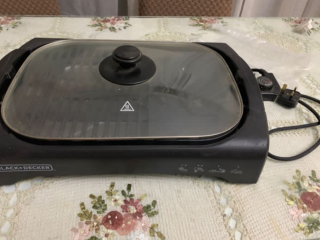 shoyh-blak-and-dykr-gdydh-llbyaa