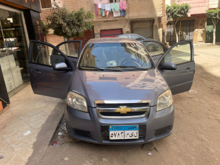 syar-shyfrolyh-afyo-kory-modyl-2008-fbryka-llbyaa