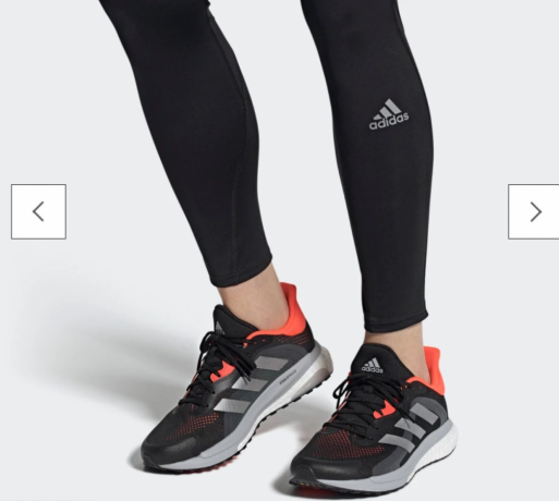 hthaaa-adydas-solar-glayd-alasly-llbyaa-big-0