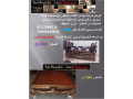 trabyz-khshb-zan-llbyaa-small-0