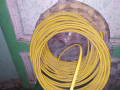 lf-slk-alsoydy-16-mlm-asly-llbyaa-small-0