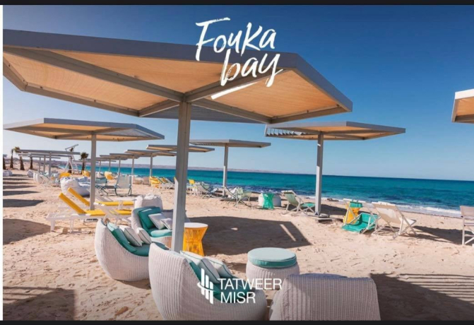 shalyh-llbyaa-fy-kryh-foka-bay-alsahl-alshmal-big-0