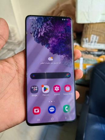 samsung-s20-plus-big-2