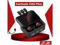 earbuds-m88-plus-small-1
