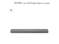 saond-bar-samsong-s50a-small-0
