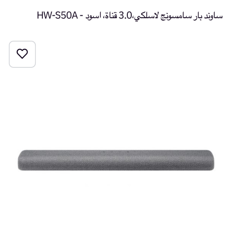 saond-bar-samsong-s50a-big-0