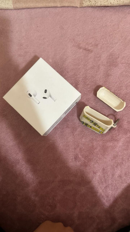 smaaah-abl-ayrbod-algyl-al-3-frd-ymyn-big-1