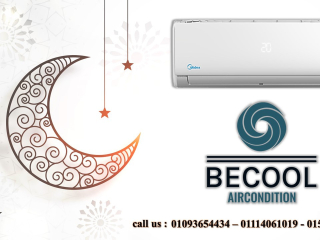 tkyyf-mydya-bard-bard-sakhn