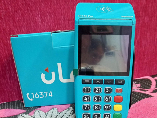 makynh-aman-zyro-balkrtonh-oalfoatyr