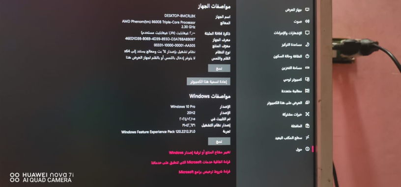 kmbyotr-kaml-kys-o-shash-hp-big-1