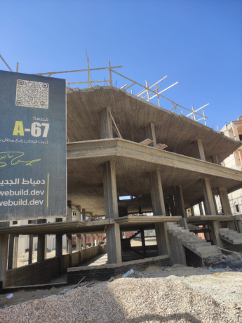 dor-aol-aaloy-aol-mtl-bhr-sryh-big-0