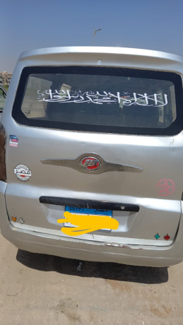 byaa-syar-lyfan-modyl-2013-big-2