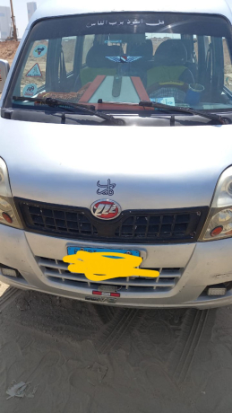 byaa-syar-lyfan-modyl-2013-big-0