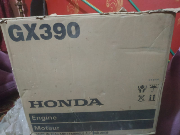 onsh-rfaa-moad-albnaaa-big-2