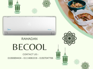 tkyyf-mydya-1-ons-hsan-bard