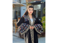 aabayat-o-modylat-kmh-fy-alanakh-oalgmal-small-0