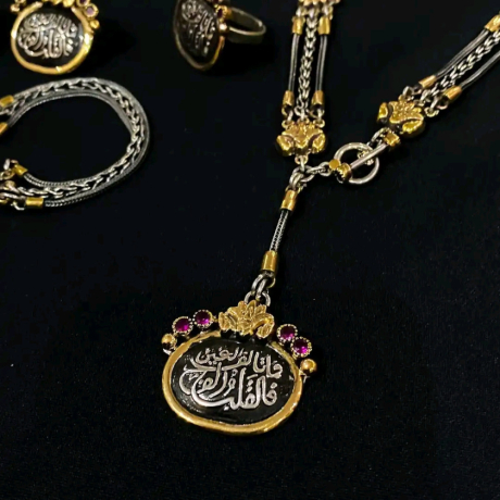 akssoarat-fd-byor-big-1