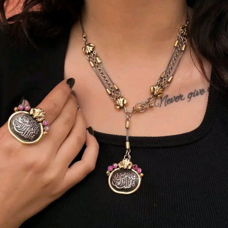 akssoarat-fd-byor-big-0