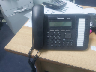 aad-tlfon-dygtal-banasonyk