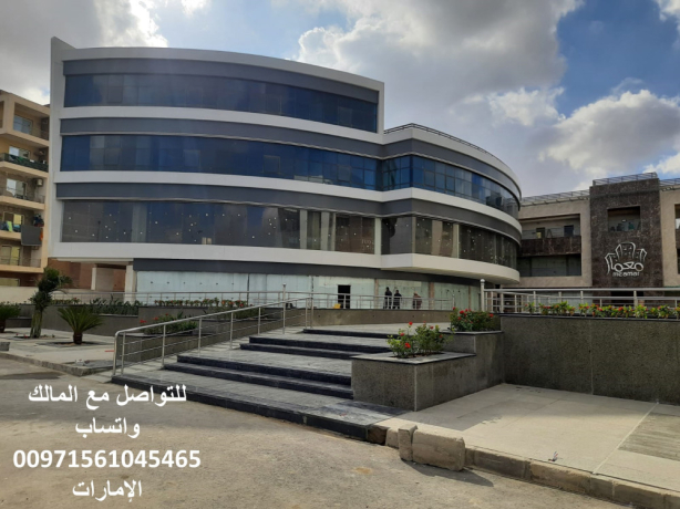 aayad-asnan-llaygar-fy-altgmaa-alkhams-bgoar-mdyn-alrhab-big-1