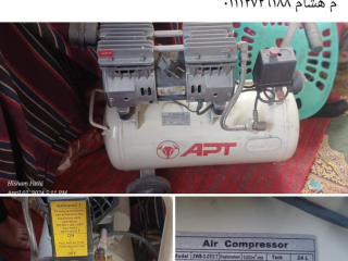 kombrysor-katm-sot-24-ltr