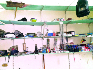 arff-ablakash-llbyaa