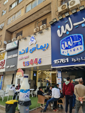 mhl-llaygar-fy-mdynh-6-aktobr-big-0