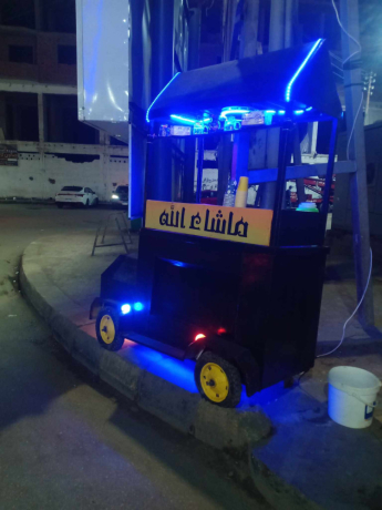 aarbyh-khoh-oakl-bhalh-gydh-llbyaa-big-0