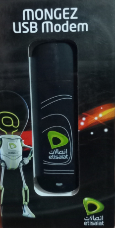 flash-nt-atsalat-llbyaa-big-0