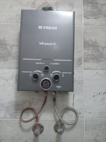 skhan-frysh-6-ltrdygtal-gdyd-llbyaa-big-2