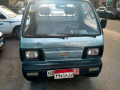 syar-sozoky-rbaa-nkl-modyl-2003-fbrykh-small-0