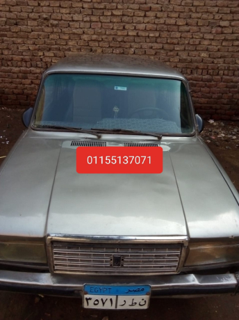 syar-lada-modyl-2005-llbyaa-big-0