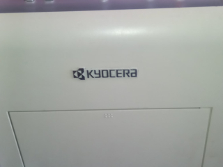 tbaaa-kyro-syra-aloan-bhal-mmtaz-llbyaa