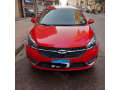 syar-shyry-aryzo-5-ha-layn-modyl-2020-llbyaa-small-0