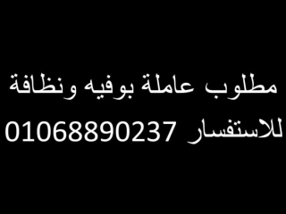 mtlob-aaaml-bofyh-onthaf