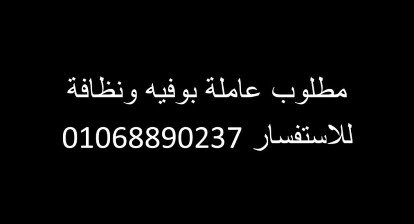 mtlob-aaaml-bofyh-onthaf-big-0